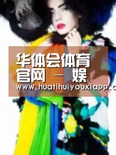 产品名称一