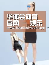 产品名称七