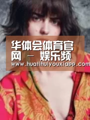 产品名称三