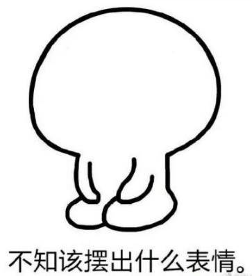 华体会网站_疫情致欧洲足球市场萎缩:球员降薪 赛季营收缩水(图3) 华体会直播